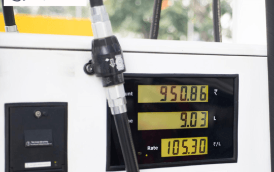 petrol_with_logo