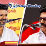 తమిళ రాజకీయాల్లో బిగ్ ట్విస్ట్.. విజయ్‌కు స్టాలిన్ సపోర్ట్…