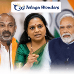 బండి సంజయ్‌కు కవిత బిగ్ షాక్.. ప్రధాని మోదీకి లేఖ!