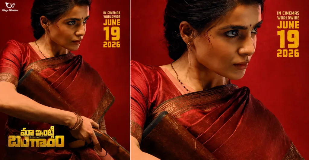 samantha new look