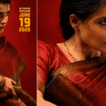 Samantha New Movie: ‘మా ఇంటి బంగారం’పై భారీ హైప్.. రిలీజ్ ఎప్పుడంటే?