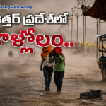 ఉత్తర్‌ప్రదేశ్‌లో గాలివాన బీభత్సం.. 60 మంది మృతి