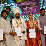 వివాహ కానుకగా 3,500 మందికి బీమా.. మహారాష్ట్ర జంట వినూత్న నిర్ణయం