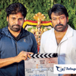 మెగా 158 లాంచ్ ఈవెంట్ టాక్ ఆఫ్ ది టౌన్.. ఒకే వేదికపై చిరు, పవన్, నాగబాబు
