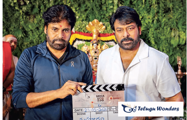 mega158_with_telugu_wonders_logo
