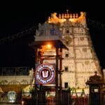 టీటీడీ రూ.300 దర్శనం టికెట్లపై కీలక క్లారిటీ.. డిమాండ్ వల్లే స్లాట్లు వేగంగా ఖాళీ