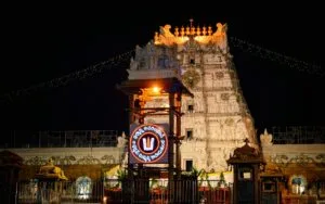 తిరుమల ఆలయం మరియు భక్తుల దర్శనానికి ప్రతినిధి చిత్రం