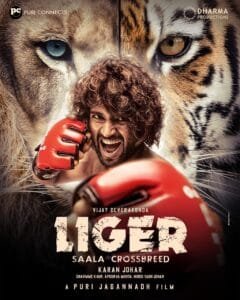 విజయ్ దేవరకొండ లైగర్