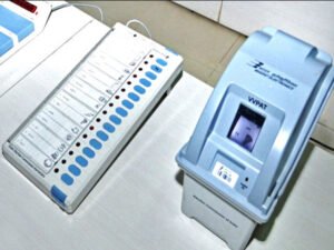 బీసీ రిజర్వేషన్ల ఎన్నికల వార్తకు ప్రతీకాత్మక ఈవీఎం చిత్రం