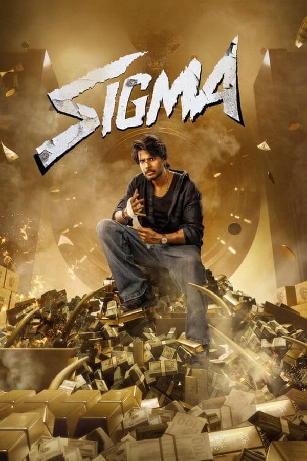 ‘సిగ్మా’కు తొలి వీకెండ్ పరీక్ష.. అక్టోబర్ 2 రిలీజ్లలో బాక్సాఫీస్ పోటీ 1 సిగ్మా సినిమా